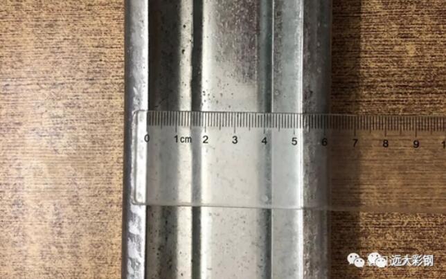 K式房、集裝箱骨架40*80C型鋼